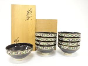 平安桐鳳造　黒仁清　七宝文　茶碗　9客揃